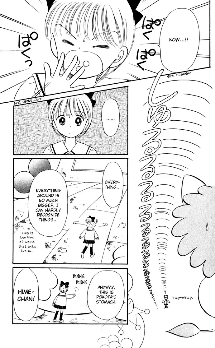 Hime-chan no Ribon Chapter 35 46